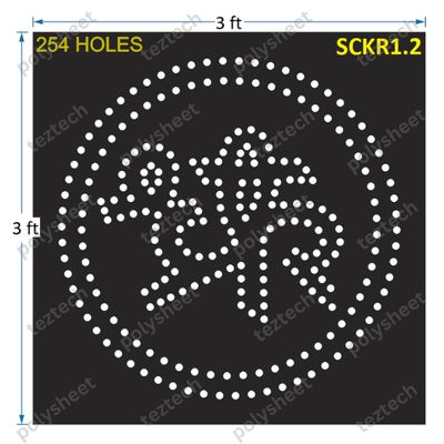 SCKR1.2 SHREE CHAKRADHAR 3x3 FEET 254 HOLES