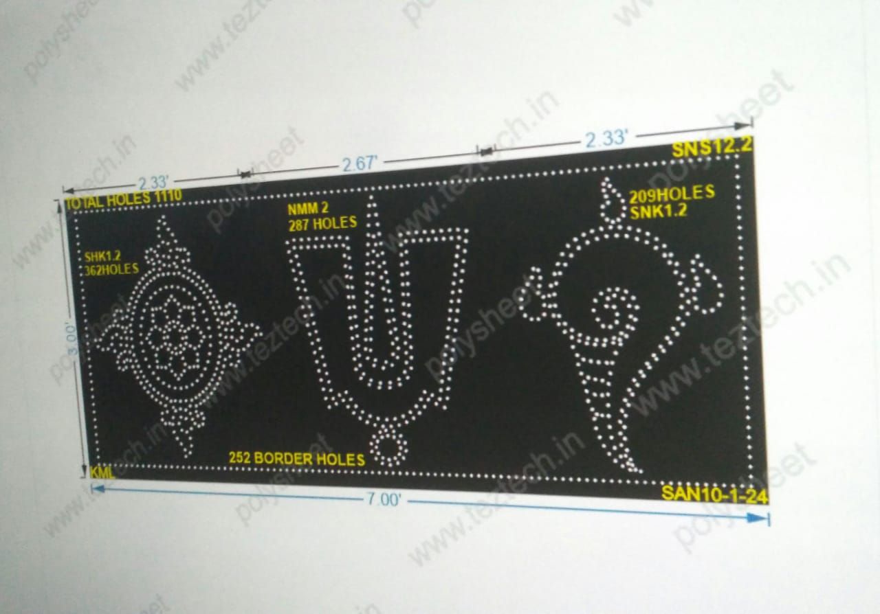 SNS12.2 SHANKU NAMAM SHAKRAM 3X7 FEET 1110 HOLES (WITH BORDER)