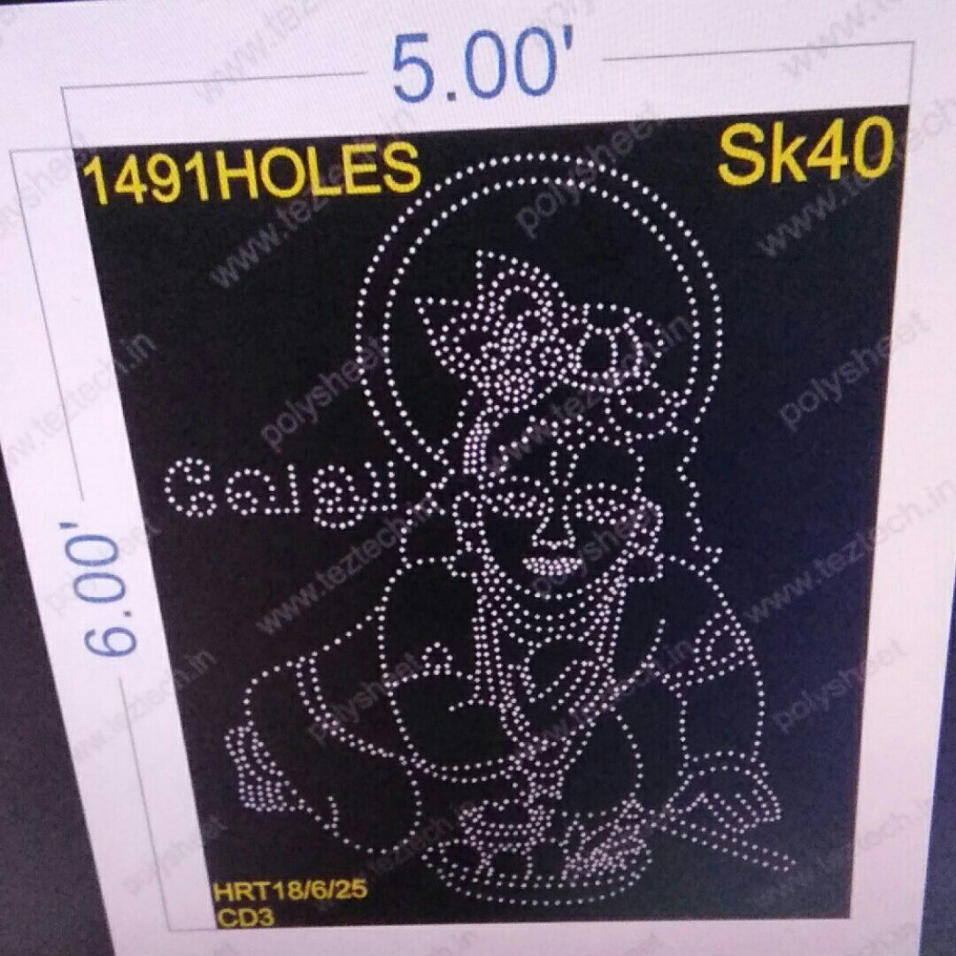SK40 SHRI KRISHNA 6X5 FEET 1491 HOLES ( 2 PART)