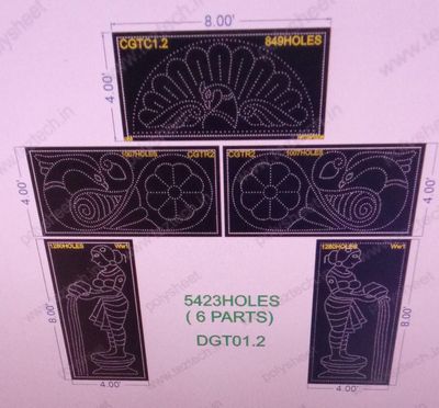 DGT01.2 DESIGENER  GATE 16X16 FEET  TOTAL HOLES  5423 (6PARTS)