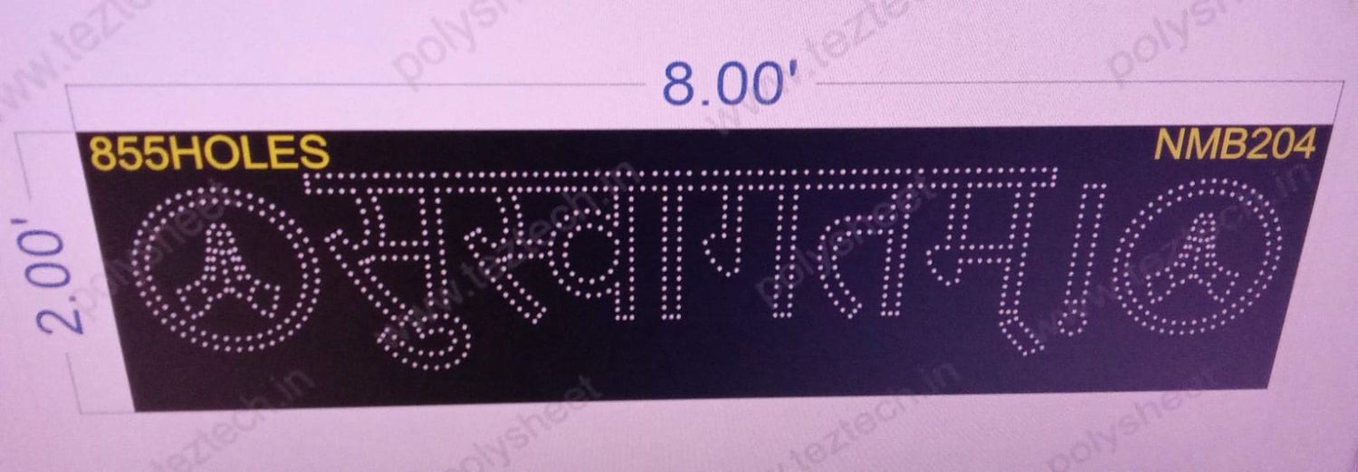 NMB204 NAME BOARD 2x8 FEET 855  HOLES