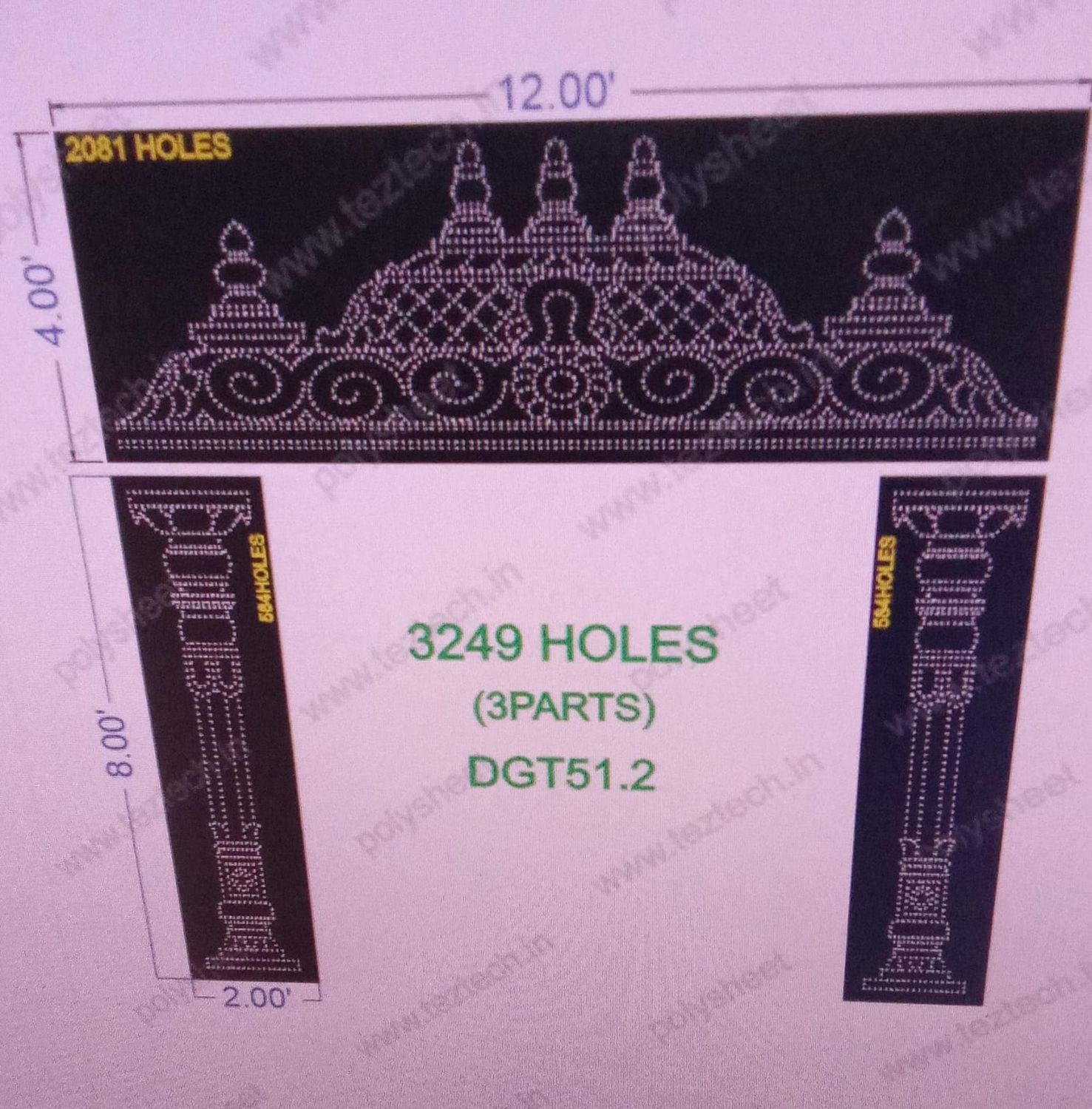 DGT51.2  MANDAP DESIGNER GATE 12X12 FEET 3249 HOLES  ( 3 PARTS )