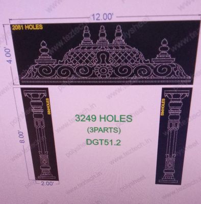 DGT51.2  MANDAP DESIGNER GATE 12X12 FEET 3249 HOLES  ( 3 PARTS )
