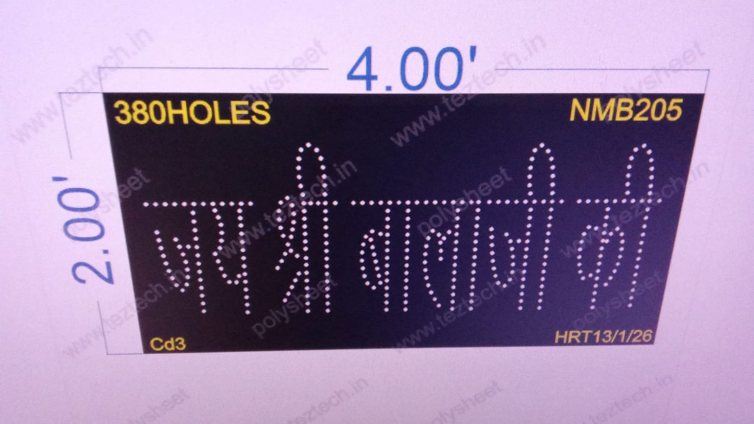 NMB205 NAME BOARD 2X4 FEET 380  HOLES