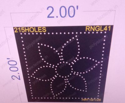 RNGL41  RANGOLI 1 PART 2X2  FEET 215 HOLES