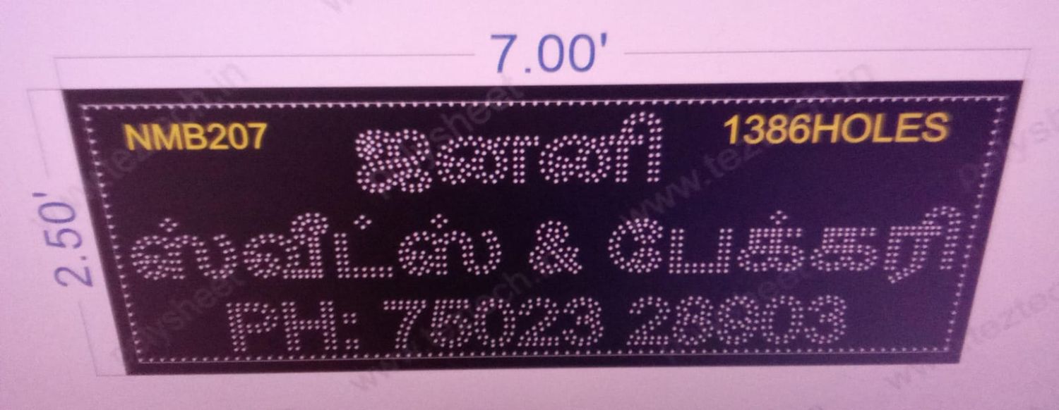 NMB207 NAME BOARD 2.5X7  FEET 1386  HOLES