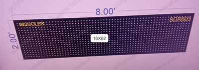 SCR603  2X8  FEET 16X62  HOLES SCREEN TOTAL  HOLES=992