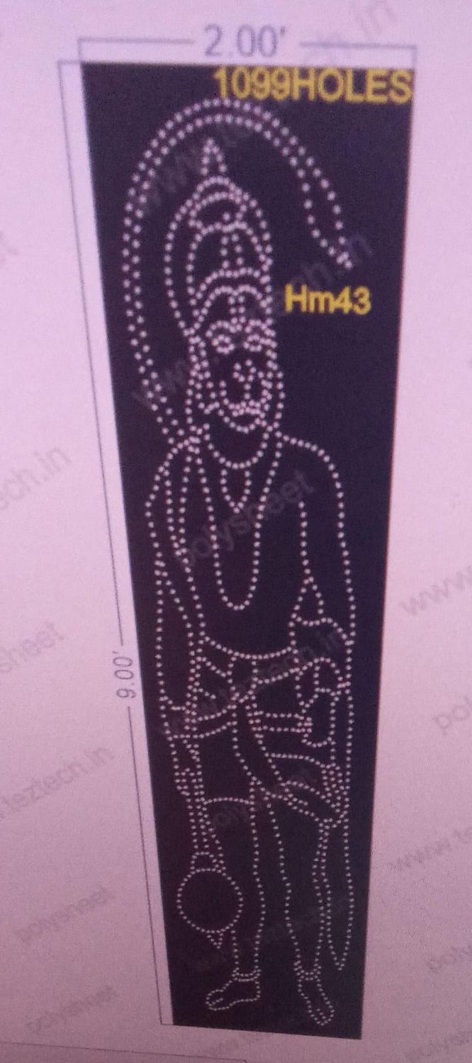 HM43 HANUMANJ 2X9FEET 1099 HOLES