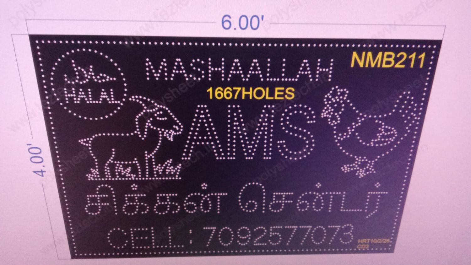 NMB211 NAME BOARD 4X6 FEET 1667  HOLES