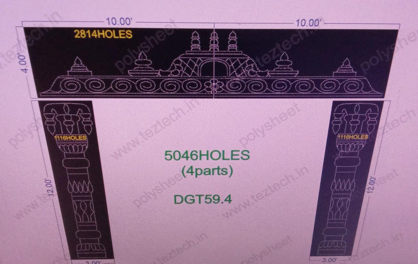 DGT59.4  DESIGNER  GATE 4 PARTS  16X20  FEET 5046 HOLES