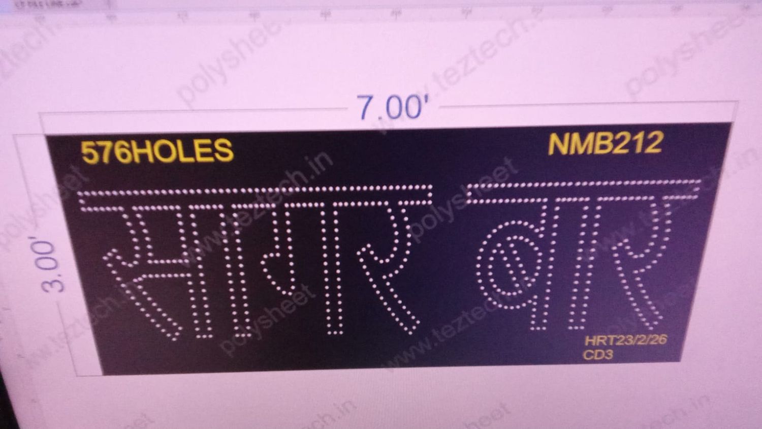 NMB212 NAME BOARD 3X7 FEET 576  HOLES