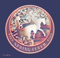 Spring Fever May 11-21 WDAA Virtual Dressage, Western Dressage, Six Feet on the Ground, Long Reining