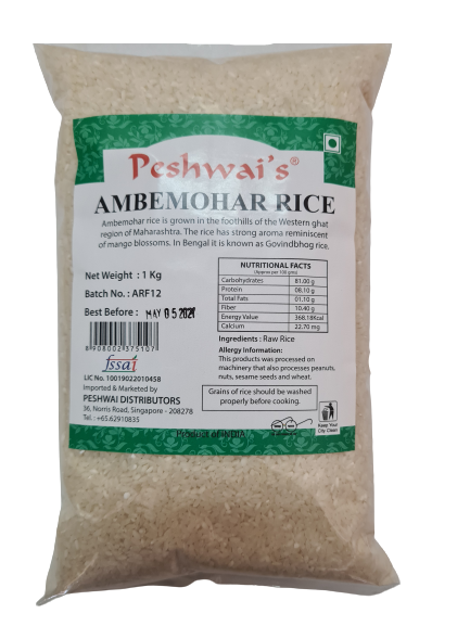 Ambemohar Rice (1 kg.)
