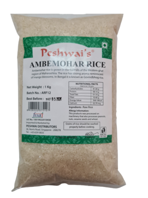Ambemohar Rice (5 kgs.)