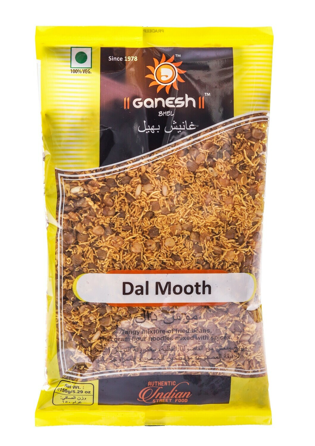 Dal Mooth