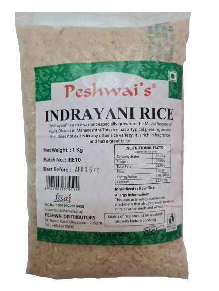 Indrayani Rice 5 kgs.