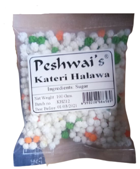 Kateri Halwa