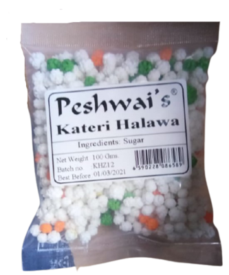 Kateri Halwa