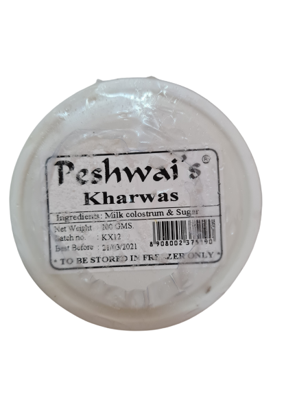 Kharwas Sugar