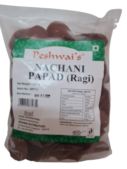 Nachani Papad