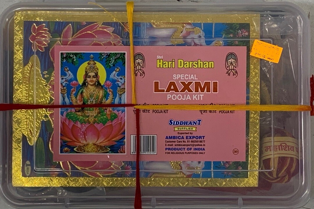 Laxmi Pooja Kit