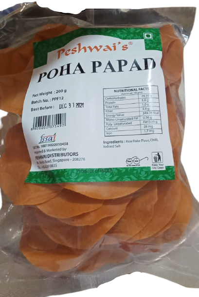 Poha Papad