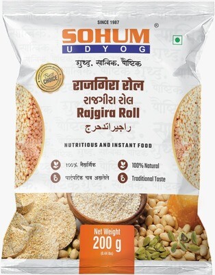 Rajgira Biscuit / Roll