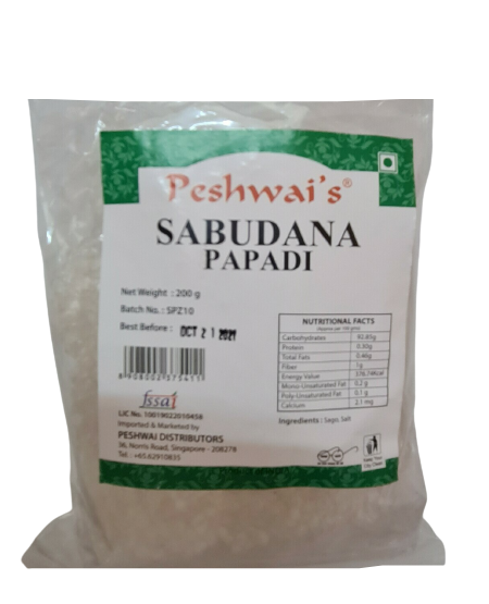 Sabudana Papadi