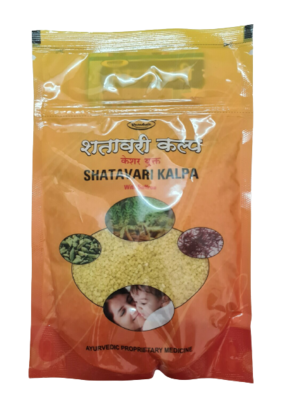 Shatawari Kalp