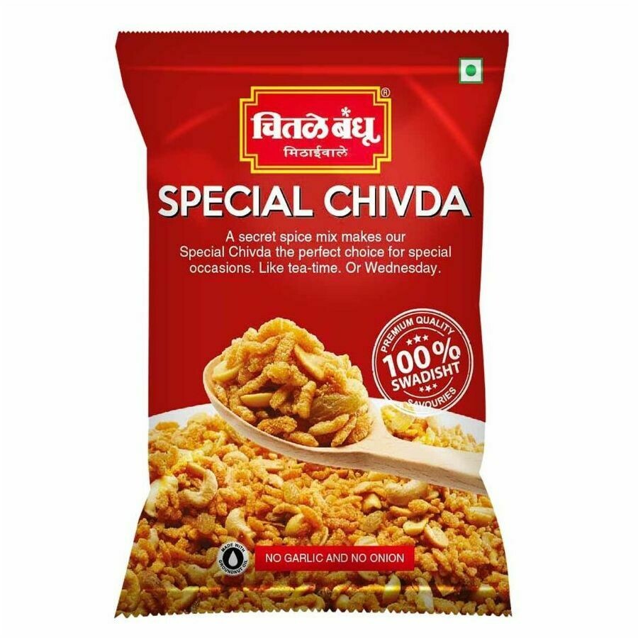 Special Chiwda