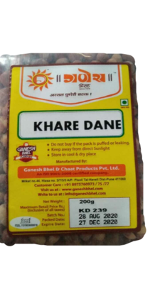 Khare Dane