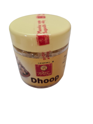 Dhoop Khada