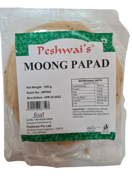 Moong Papad