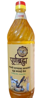 Purnabrahma Safflower Oil (Cold Pressed)