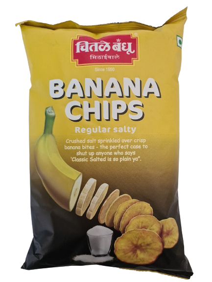 Banana Chips (Regular Salty)
