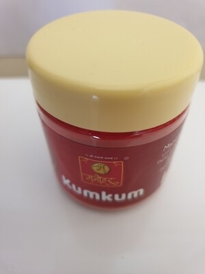 Kunku