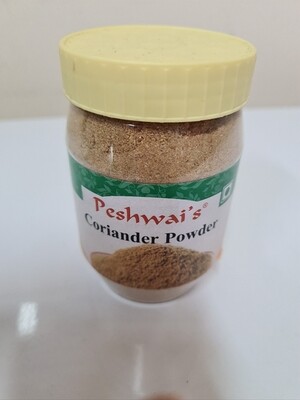 Coriander Powder