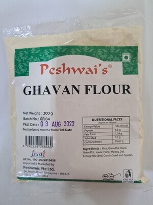 Ghavan Peeth