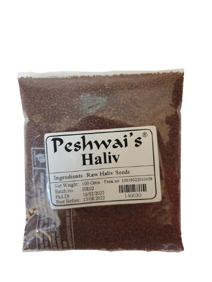 Haliv Seeds