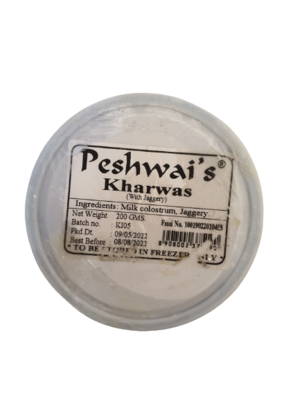 Kharwas (Jaggery)