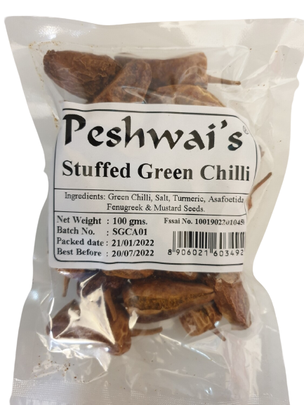 Talni Mirchi