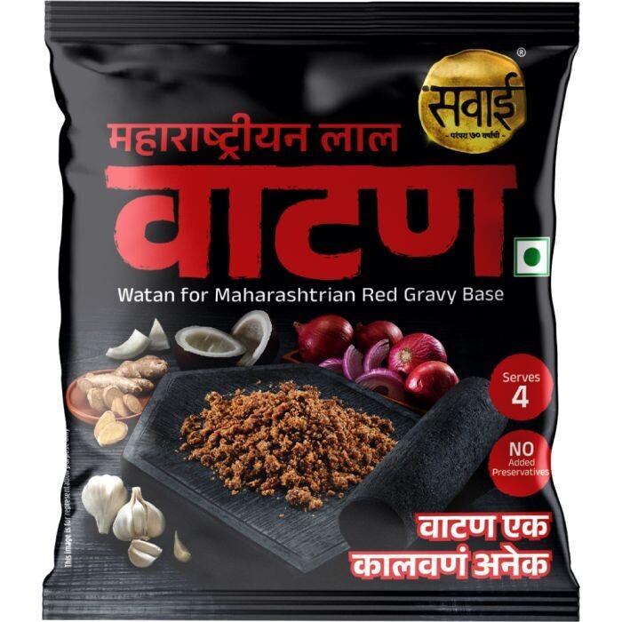 Watan Lal (Red)