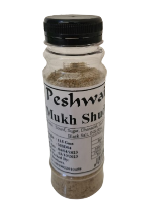 Mukhshuddi