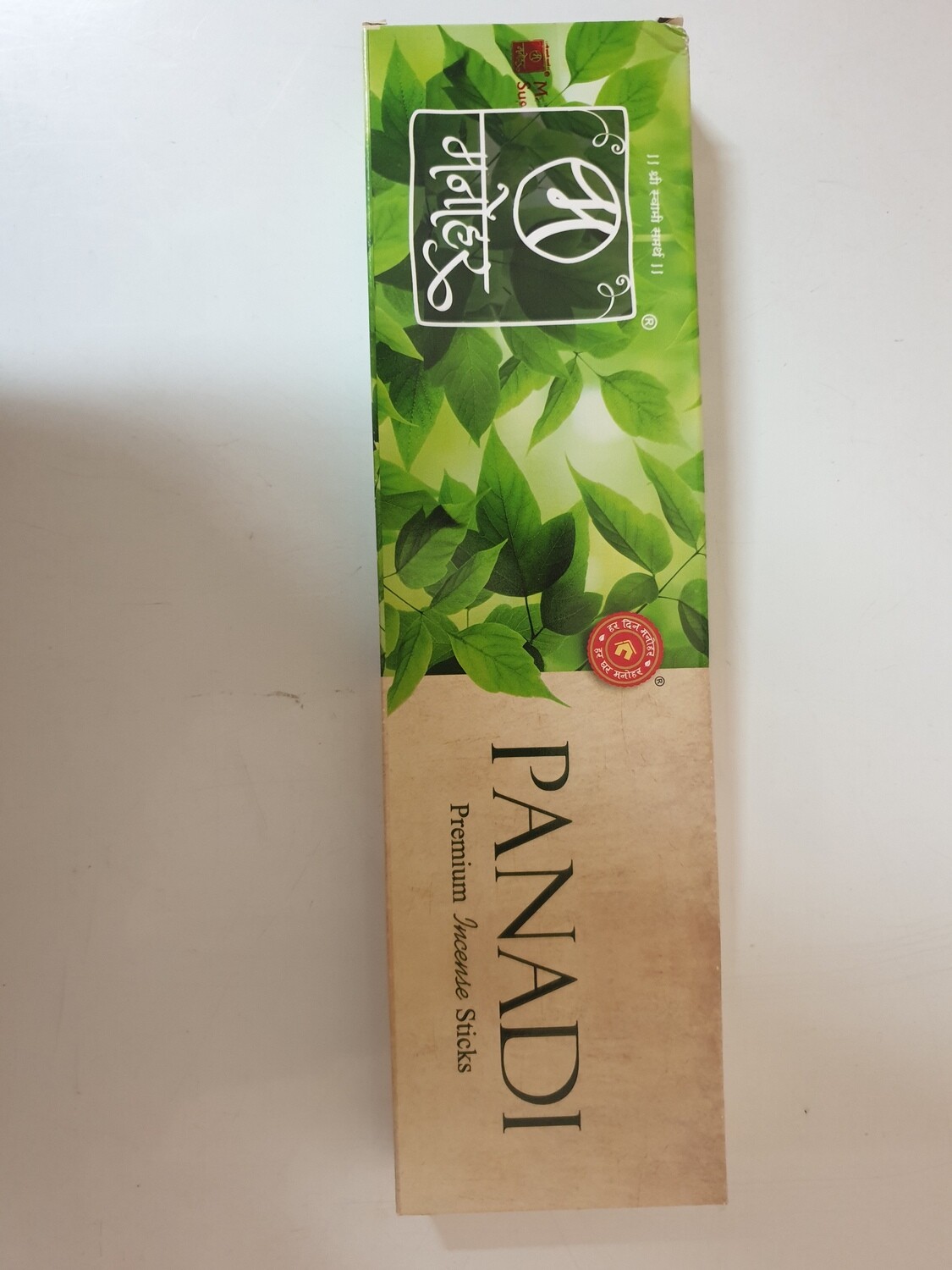 Panadi