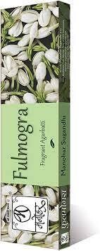Fulmogra