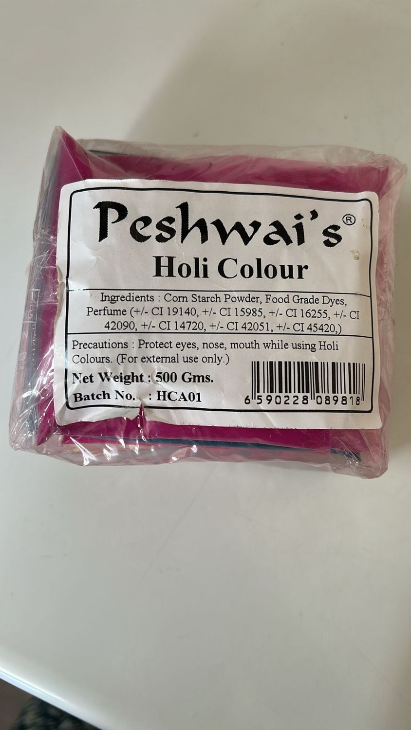 HOLI COLOURS