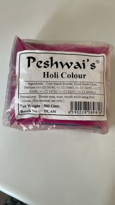 HOLI COLOURS