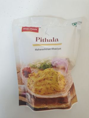 PITHALA