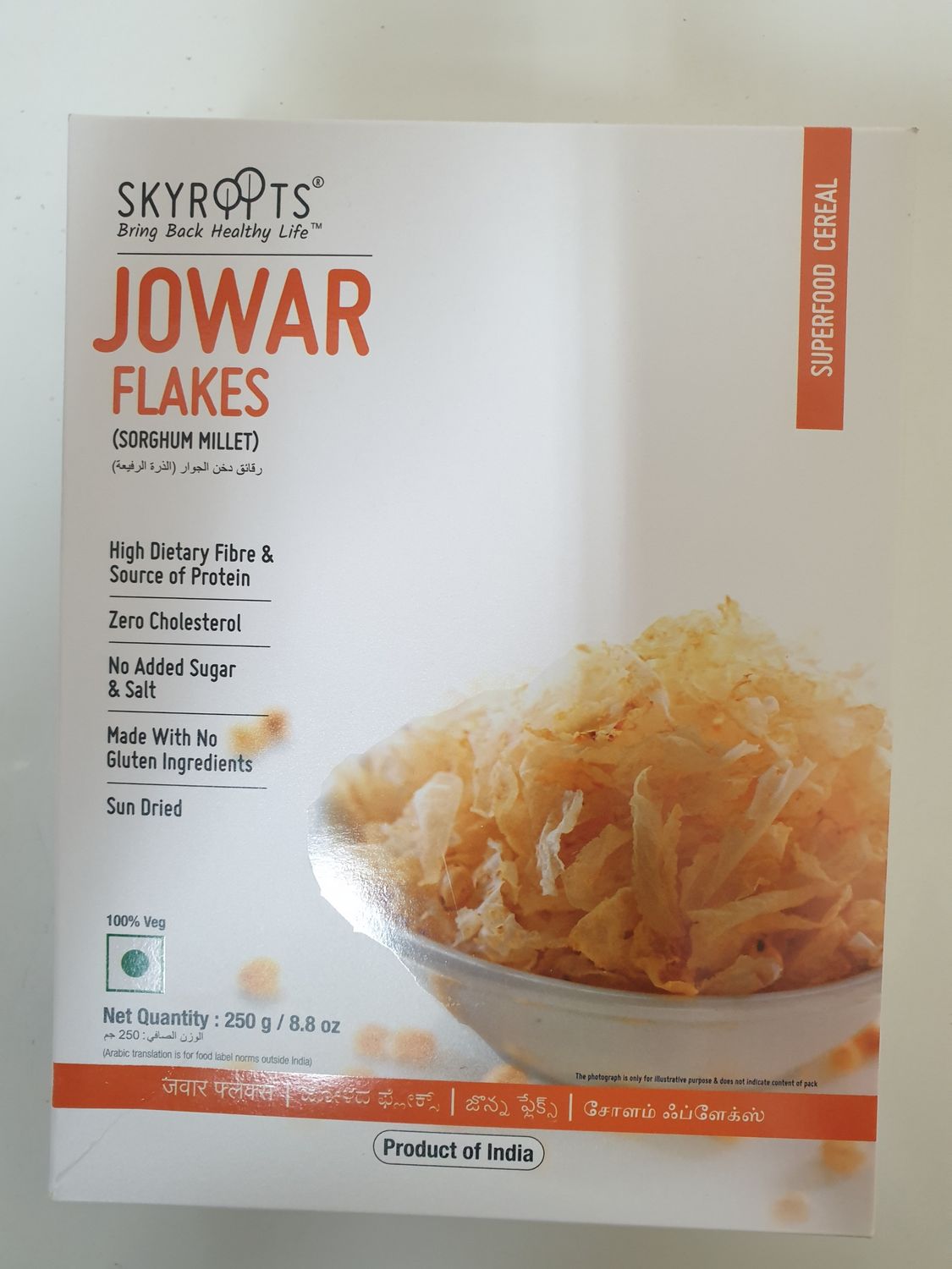 JOWAR FLAKES