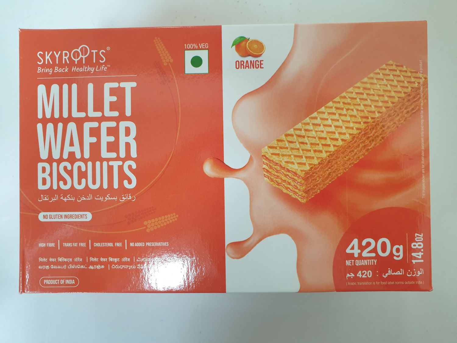 MILLET WAFER BISCUITS (Orange)